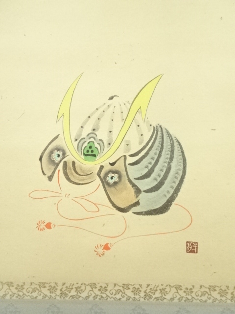 道具 ] - 道具 前大徳寺 矢野一甫筆 「天高群象正」画賛 肉筆紙本掛軸